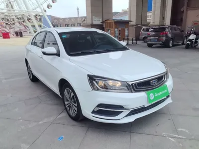 Geely Auto Emgrand