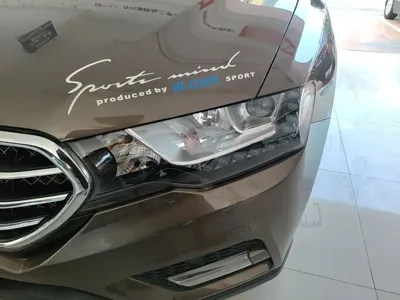 Haval H6 Coupe