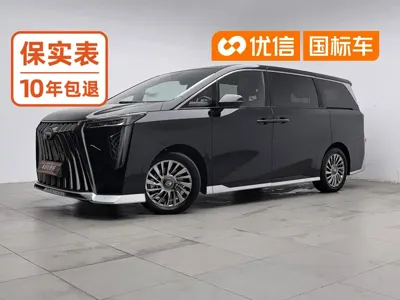 GAC Motor Trumpchi M8