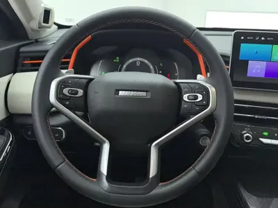 Haval Chitu