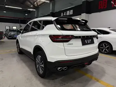 Geely Binyue