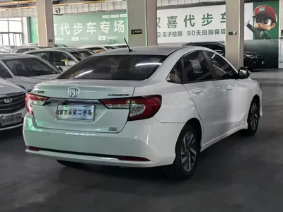 Honda Crider