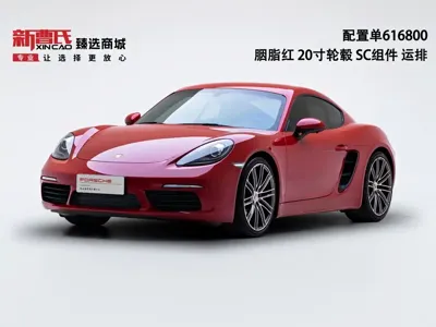 Porsche 718