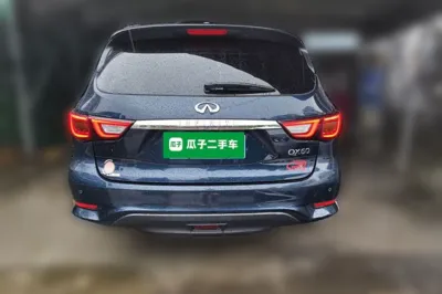 Infiniti QX60
