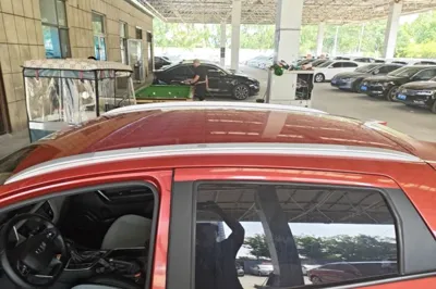 Geely Auto Vision X3