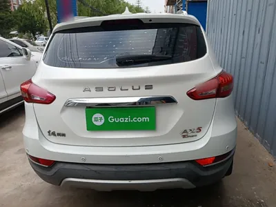Dongfeng Aeolus AX5