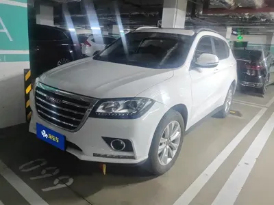 Haval H2