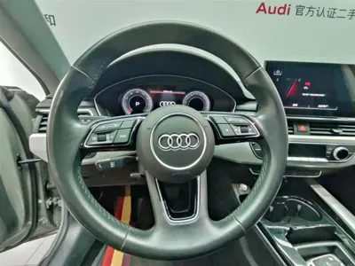 Audi A5 (Import)