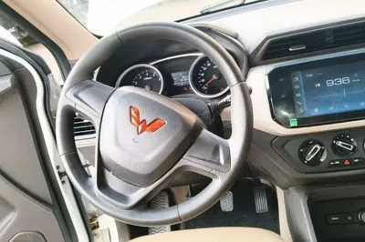 Wuling Hongguang