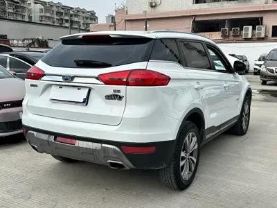 Geely Boyue