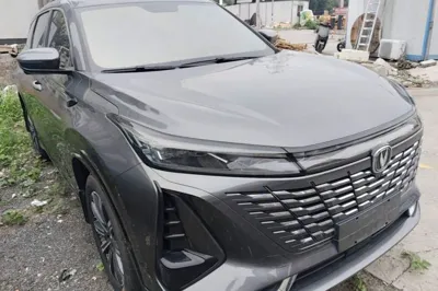 Changan CS75 Plus