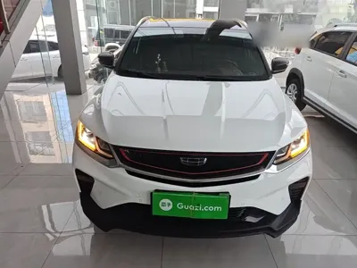 Geely Binyue