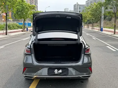 Changan Ruicheng PLUS