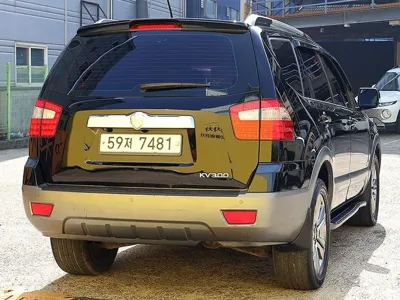 Kia Mohave
