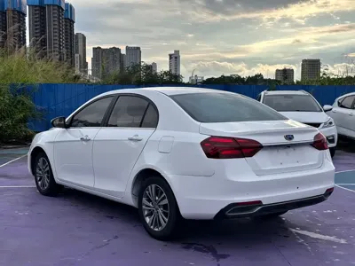Geely Emgrand