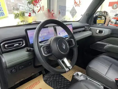 Baojun Yueye