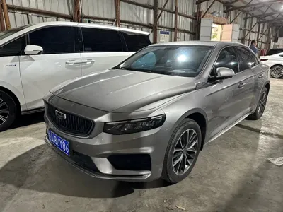 Geely Xingrui