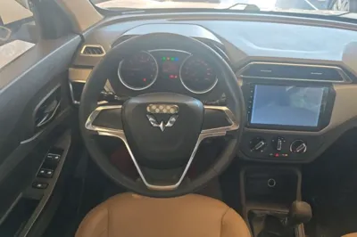Wuling Hongguang