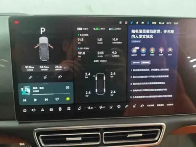 Li Auto Li L9