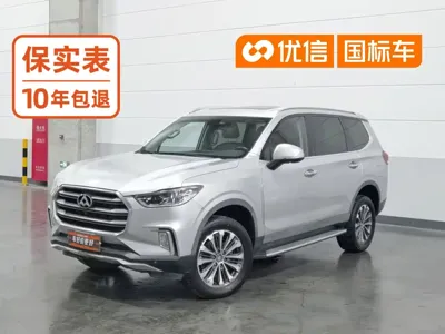 大通 D90