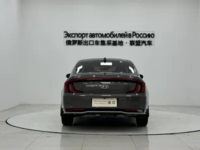 Hyundai Mistra