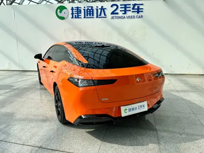 Hyper GT