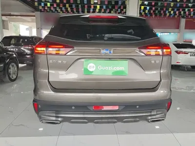 Geely Boyue