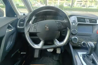 DS 5