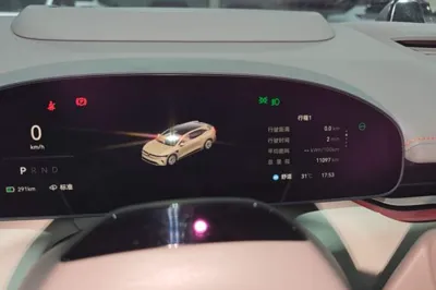 Zeekr 007GT