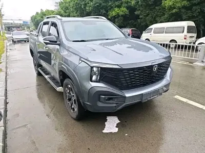 Changan Hunter