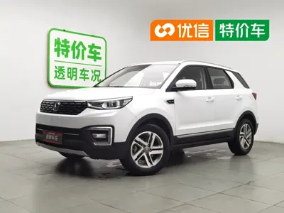Changan CS55