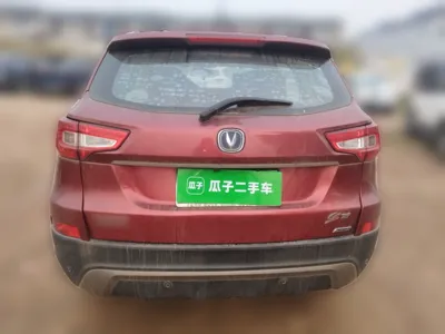 Changan CS75