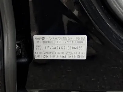 Audi A6L