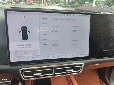Li Auto L7