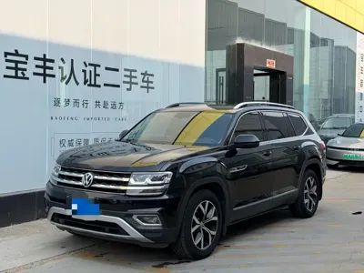Volkswagen Teramont