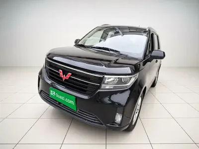 Wuling Zhengcheng