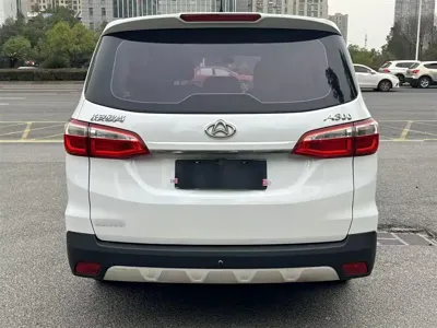 Oshan Oushang A800