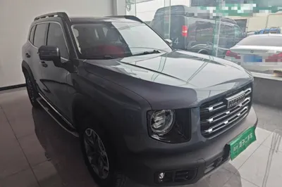 Haval Dargo