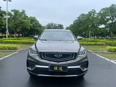 Geely Boyue