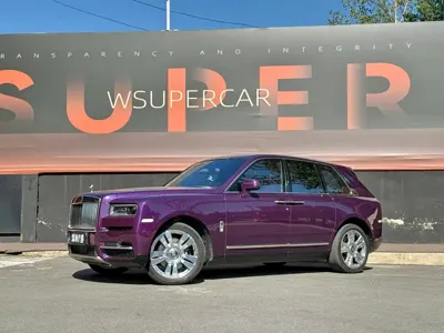 Rolls-Royce Cullinan