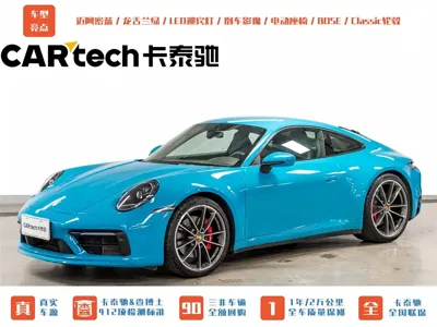 Porsche 911