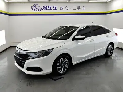 Honda Crider