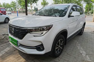 Forthing T5
