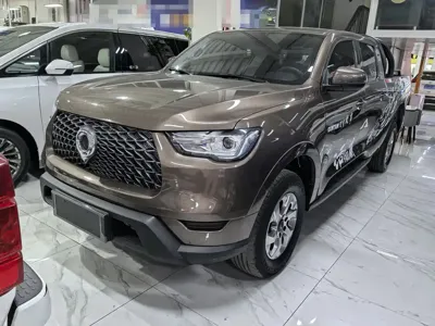 Great Wall Pao