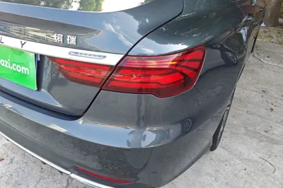 Geely Auto Binray