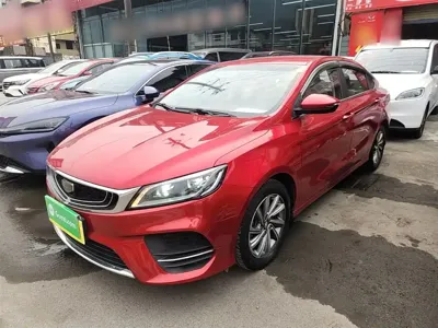 Geely Binrui