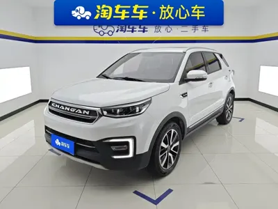 Changan CS55