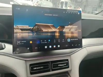 BYD Song Ultra