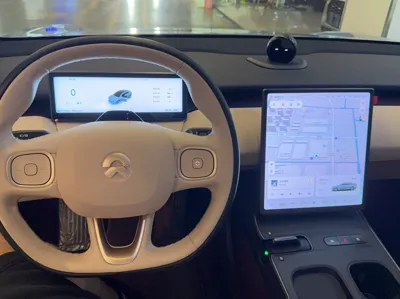 Nio ET5