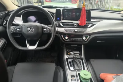 Changan Ruicheng CC